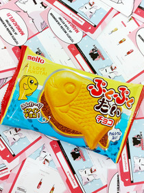 Puku Puku Tai Choko - Suklaavaahtovohveli