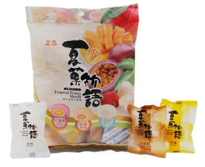 Tropical Fruit Mochi - Trooppiset Hedelmämochit