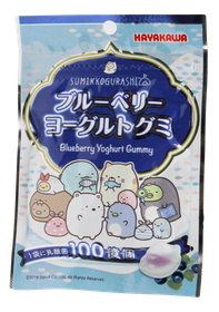 Sumikko Gurashi Mustikka-Jogurtti pehmomakeiset