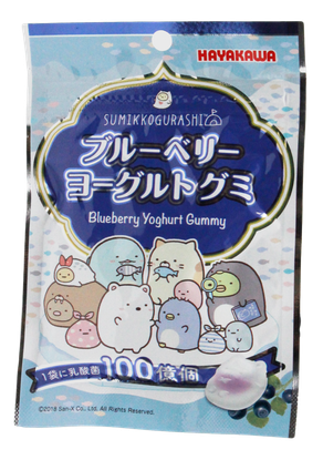 Sumikko Gurashi Mustikka-Jogurtti pehmomakeiset
