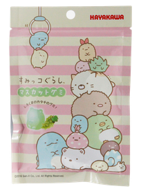 Sumikko Gurashi Muskatti pehmomakeiset