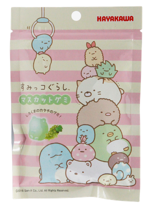 Sumikko Gurashi Muskatti pehmomakeiset