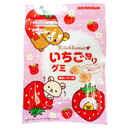 Rilakkuma Ichigo Gari - Mansikka gummy