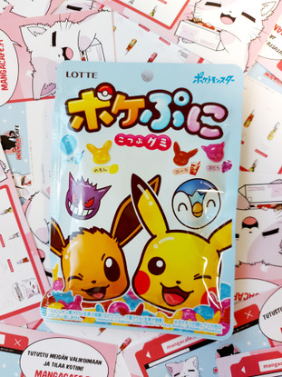 Poke Puni Pokémon Hedelmä Gummykarkki