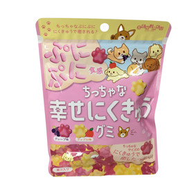 Puni Fuwa Nikukyu - Rypäle-Omena -viinikumimakeiset