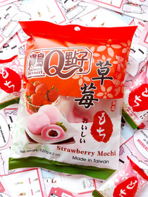 Mansikka mochi - Mansikkatäytteellä