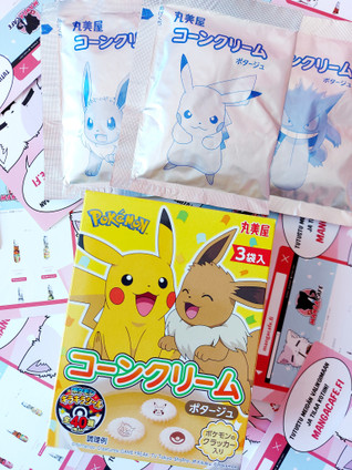 Pokémon Kermainen Maissikeitto