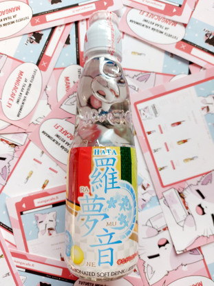 Ramune Japan Edition