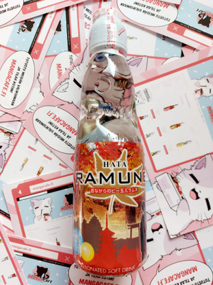 Ramune Japan Edition