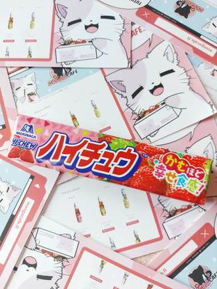 Hi Chew Strawberry - Mansikkatoffee