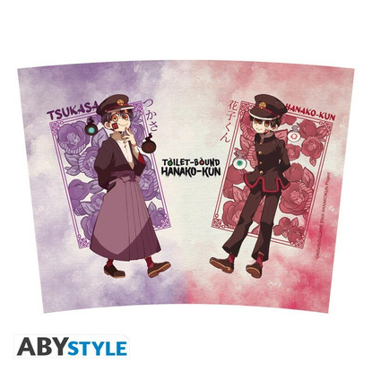 Toilet-bound Hanako-kun - Matkamuki