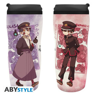 Toilet-bound Hanako-kun - Matkamuki