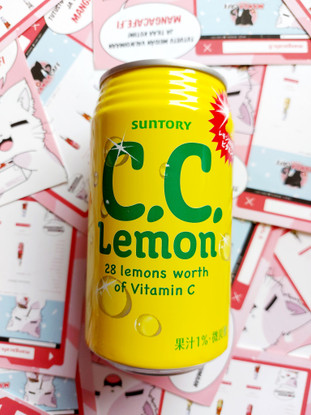 C.C. Lemon - Sitruunainen vitamiinijuoma