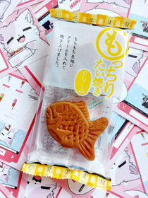 Mocchiri Taiyaki - Kermaleivos