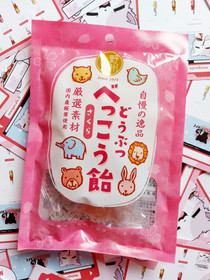 Animal Bekkou - Sakuramakeiset