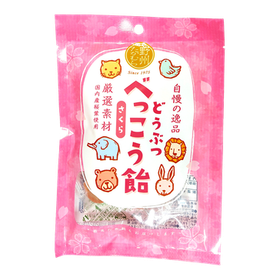 Animal Bekkou - Sakuramakeiset
