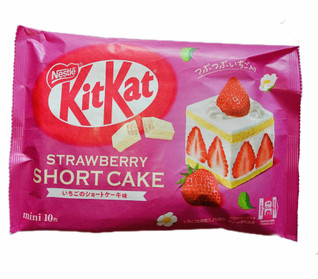 Kitkat -  Mansikkakakku ver.