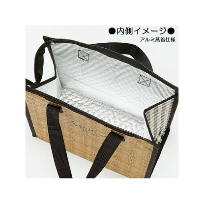 Naapurini Totoro - Lounaskylmälaukku