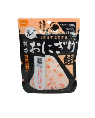 Pocket Onigiri - Lohi