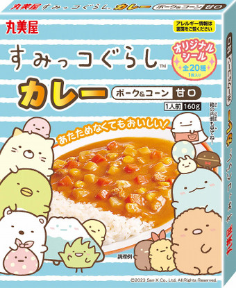 Sumikko Gurashi Instant Curry Possu & Maissi