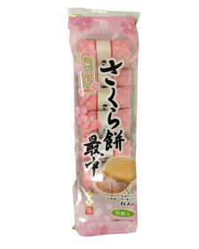 Sakura Mochi Monaka