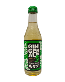 Kimura Wasabi Ginger Ale