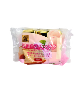 Okayama - Persikka castella-kakkupalat