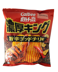 Calbee - Uma-Kara Spicy God Chili sipsi