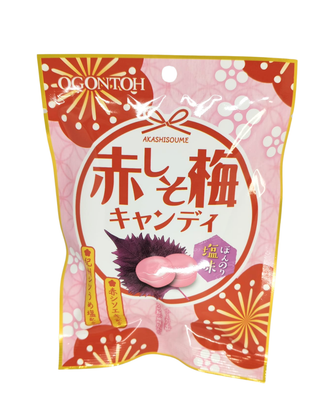 Aka-Shiso Ume Plum Candy