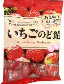 Ichigo Strawberry Yrttimakeinen
