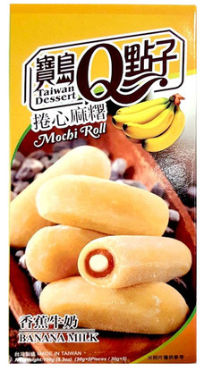 Banana Milk Mochi Roll