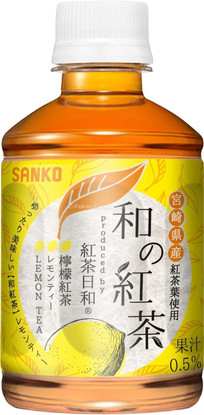 Sanko - Black Tea Lemon - teejuoma