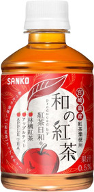 Sanko - Black Tea Apple - teejuoma