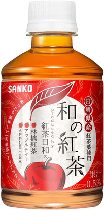 Sanko - Black Tea Apple - teejuoma