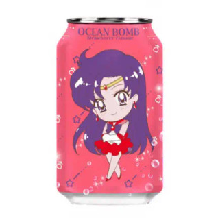 Sailor Moon -  Sailor Mars Mansikka
