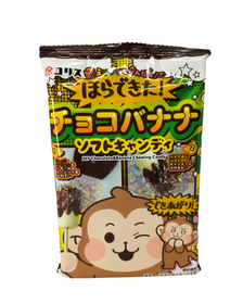 DIY Choco-Banana Soft Candy - tee-se-itse-makeinen