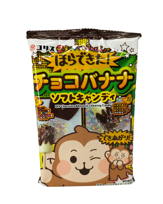 DIY Choco-Banana Soft Candy - tee-se-itse-makeinen