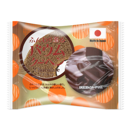 Funwari Kaoru Baumkuchen - Suklaa