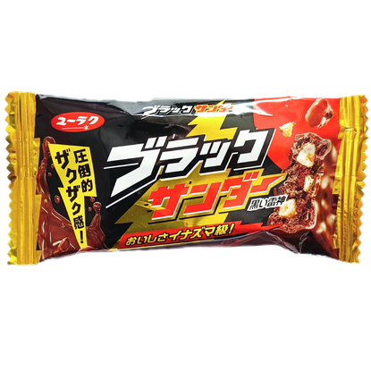 Black Thunder - Suklaapatukka