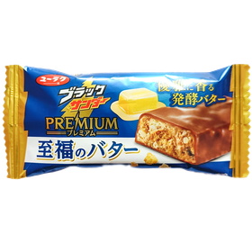 Black Thunder Supreme Bliss Butter - Suklaapatukka