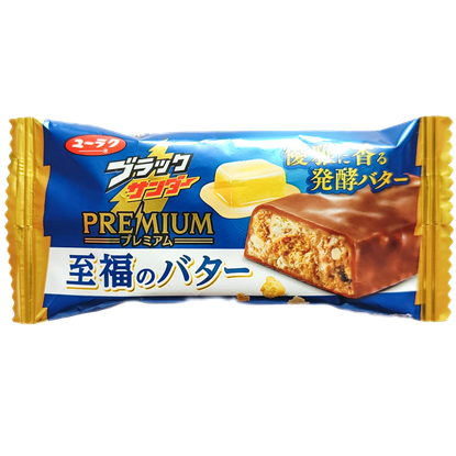 Black Thunder Supreme Bliss Butter - Suklaapatukka