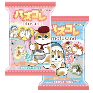 Mofusand Buz-Colle Keksit Tarralla