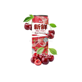 Fresh Black cherry Ice Soft Drink - limonadi