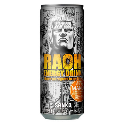 Fist of North Star mango - Energiajuoma