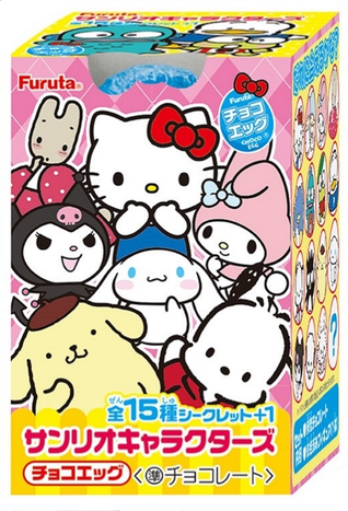 Sanrio Suklaamuna Yllätyksellä