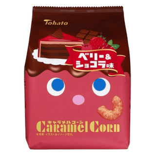 Caramel Corn - Berries & Chocolate