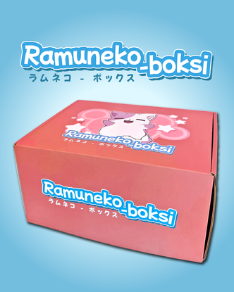 Kausi Ramuneko-boksi