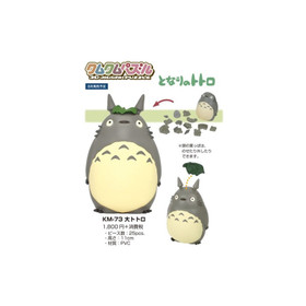 Naapurini Totoro - Iso Totoro 3D-palapeli
