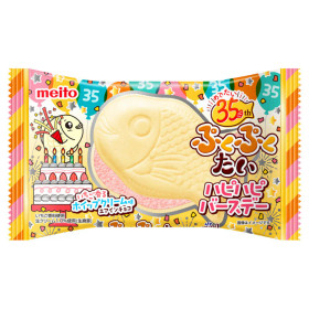 Puku Puku Tai Happy Birthday - Synttärikakku-vaahtovohveli