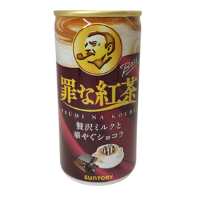 Boss Tsumi na Kocha tee - Rich Milk & Blooming Chocolate